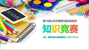 说明: 3ba93ce38e63b575fa24da18f4162d3