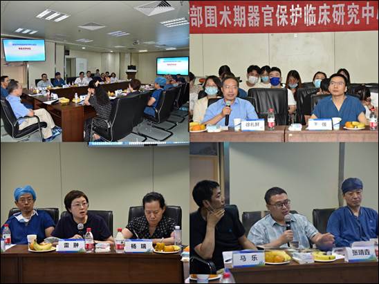 微信图片_20220802152617